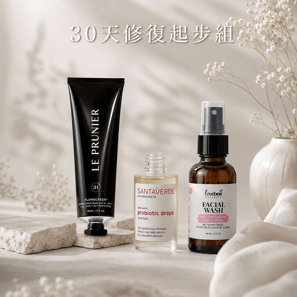 strategic-set-perioral-dermatitis-total-solution