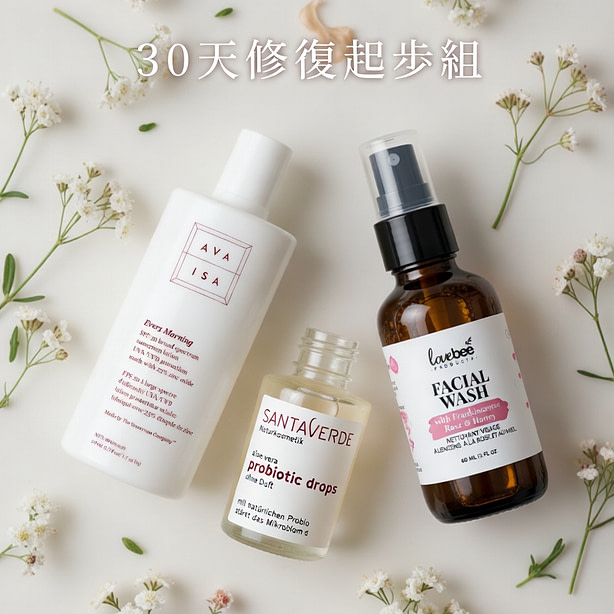 perioral dermatitis total solution 1