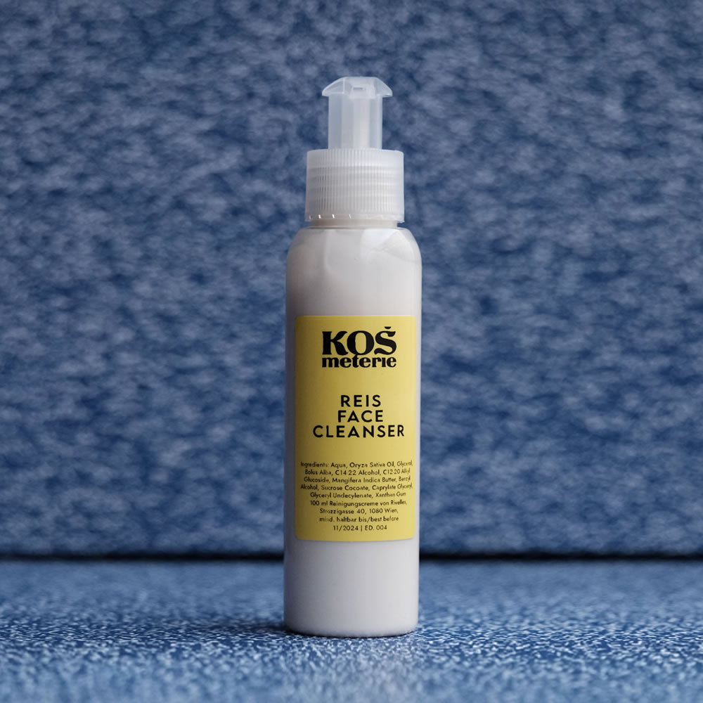 稻萃芒柔潔膚乳