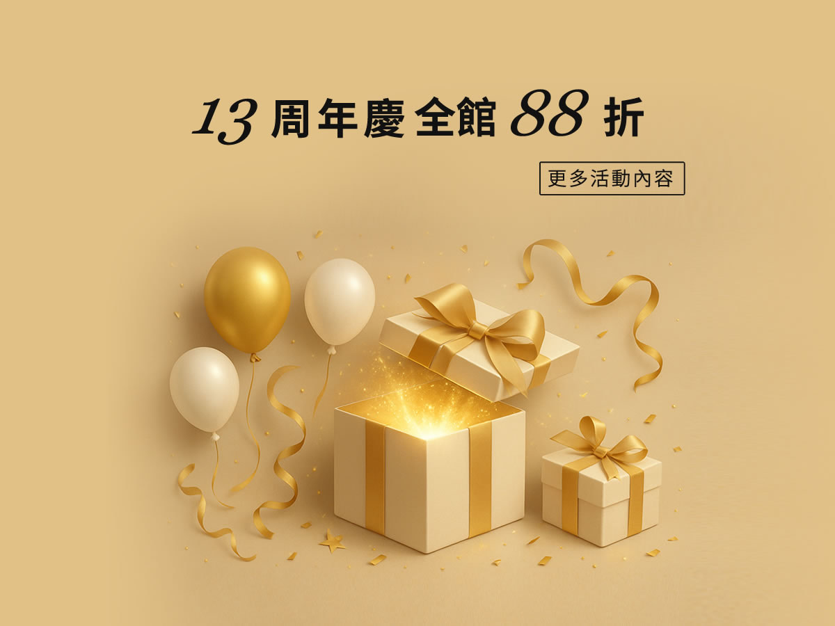 250912 birthady1302 1200x900 1