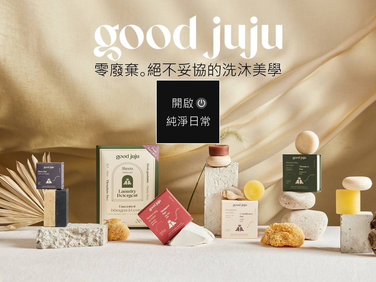 Good juju banner mobile 2026